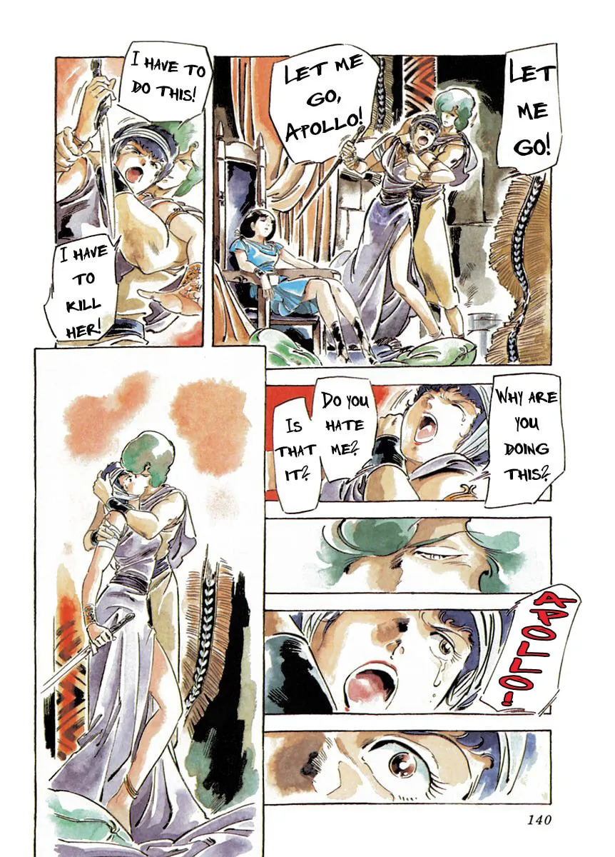 Read Arion chapter 26 image 7 on Lezhin