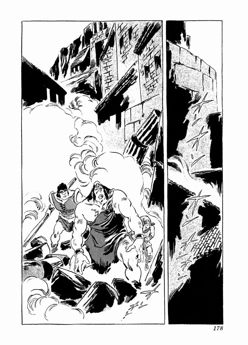 Read Arion chapter 27 image 13 on Lezhin