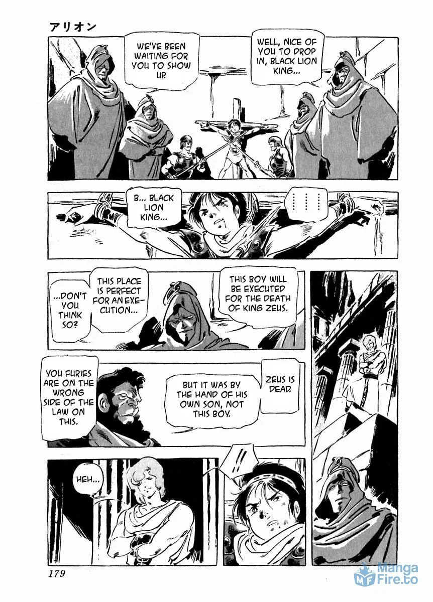 Read Arion chapter 27 image 14 on Lezhin