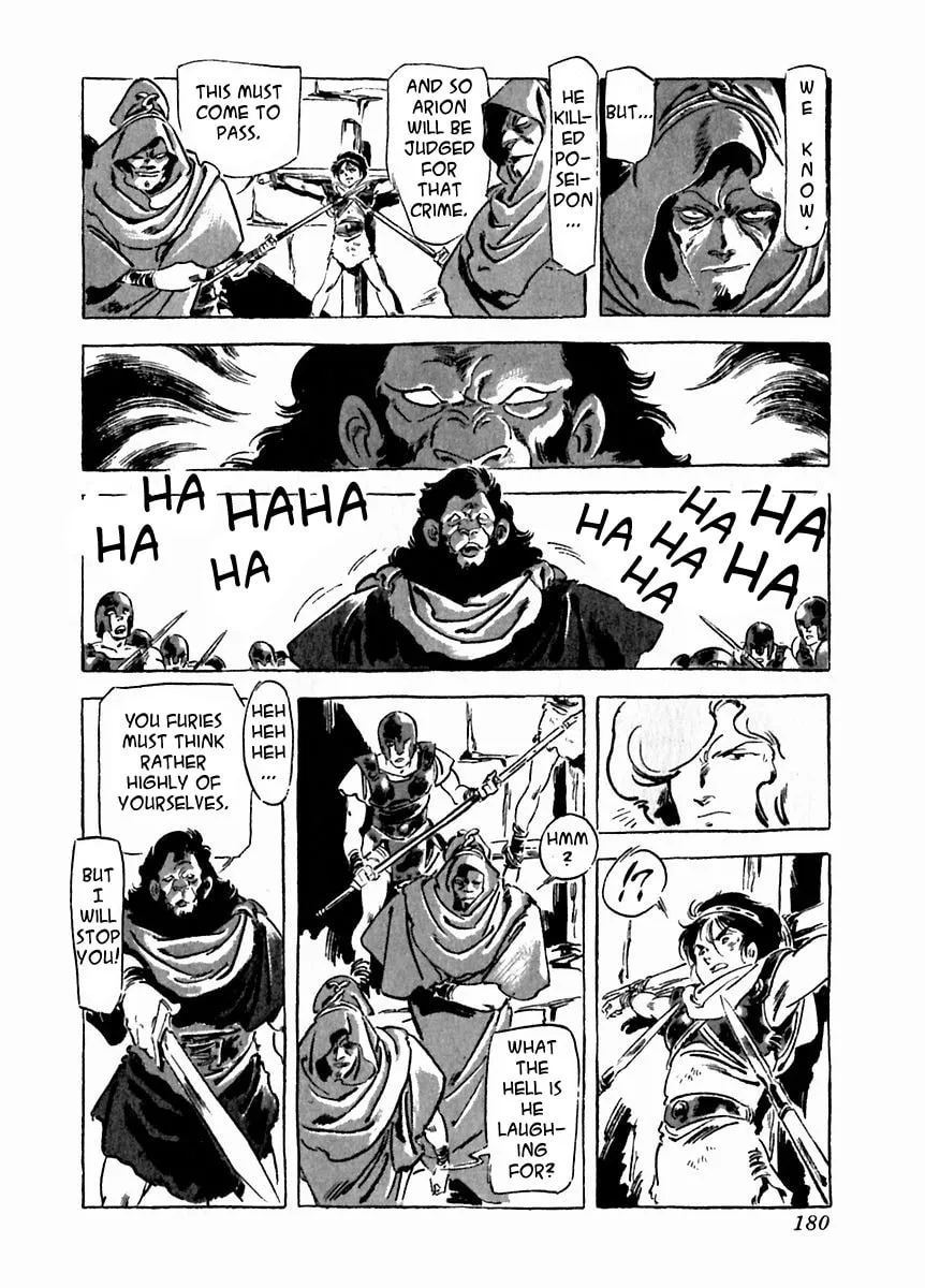 Read Arion chapter 27 image 15 on Lezhin