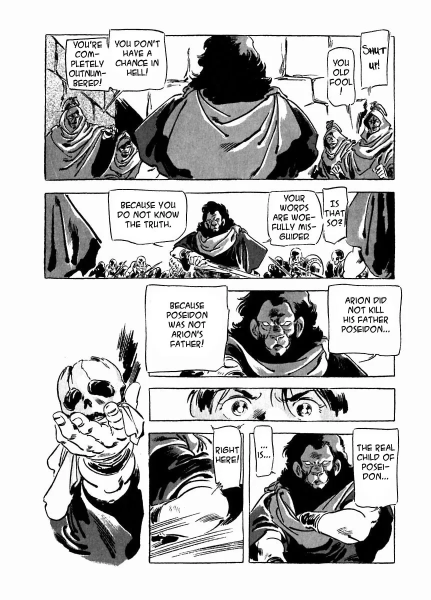Read Arion chapter 27 image 16 on Lezhin