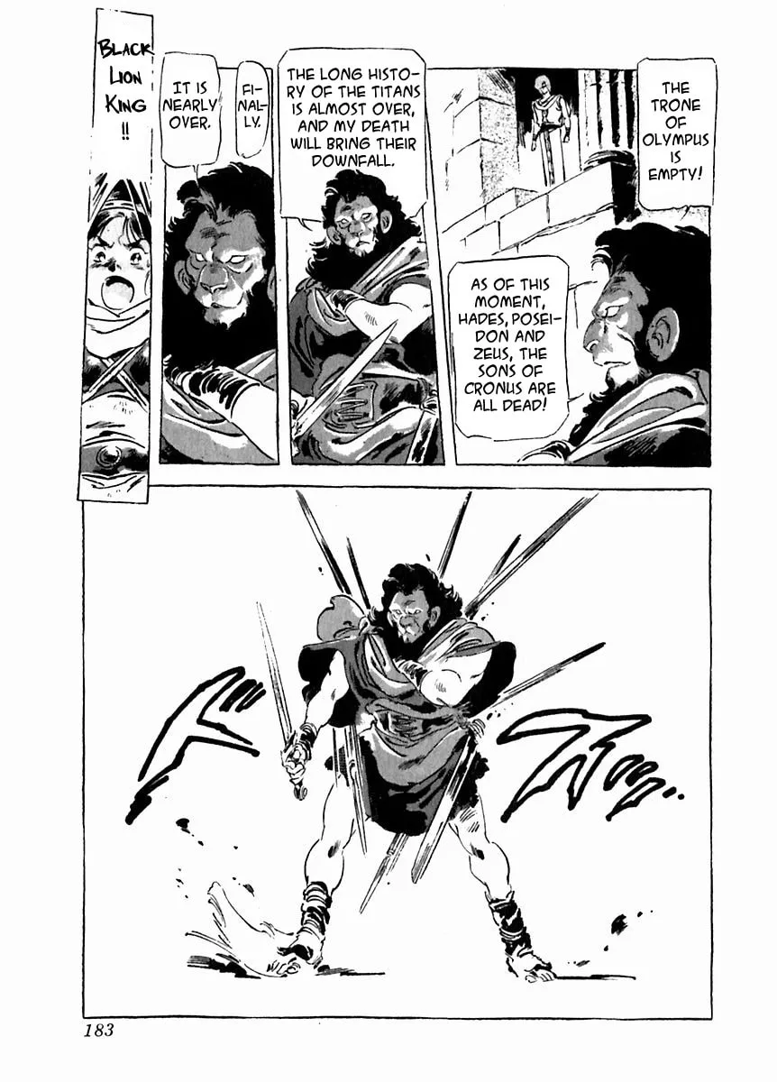 Read Arion chapter 27 image 18 on Lezhin