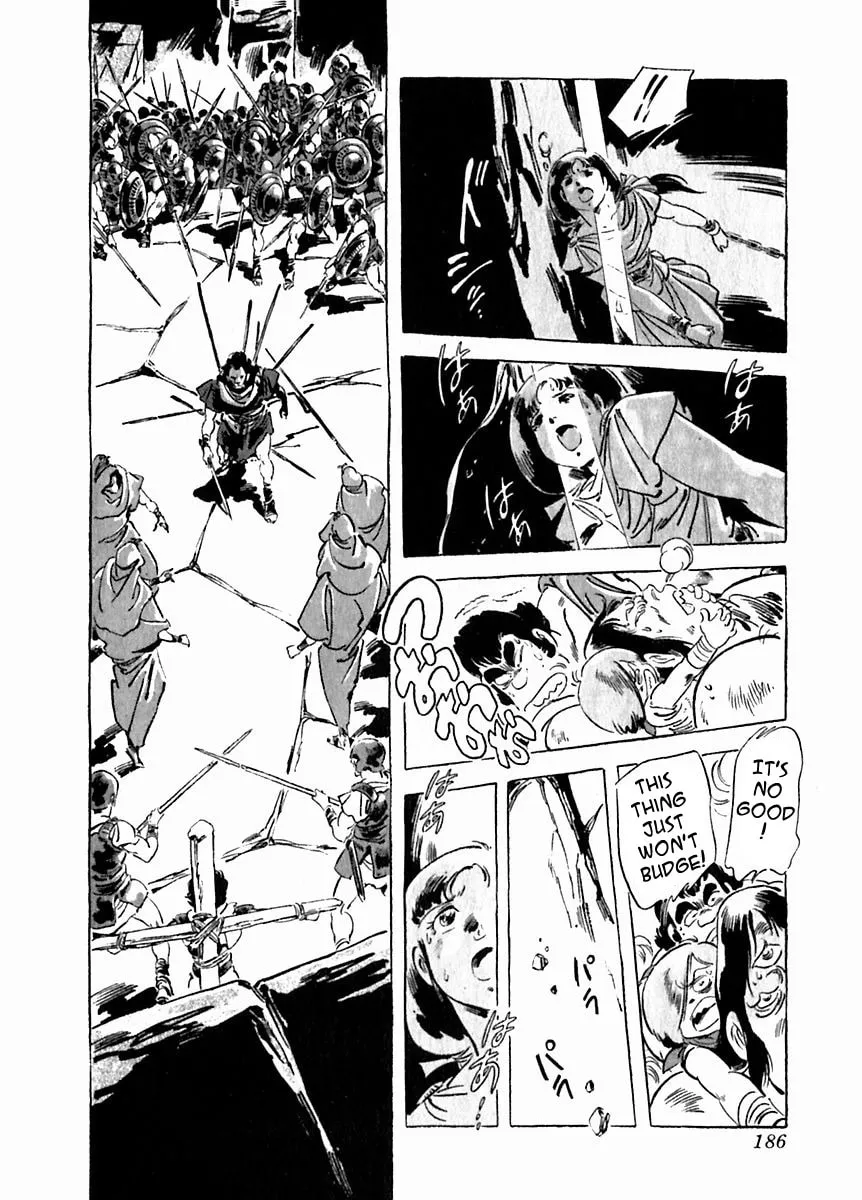 Read Arion chapter 27 image 21 on Lezhin