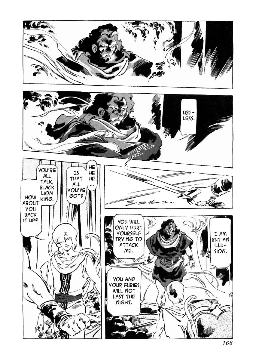 Read Arion chapter 27 image 3 on Lezhin