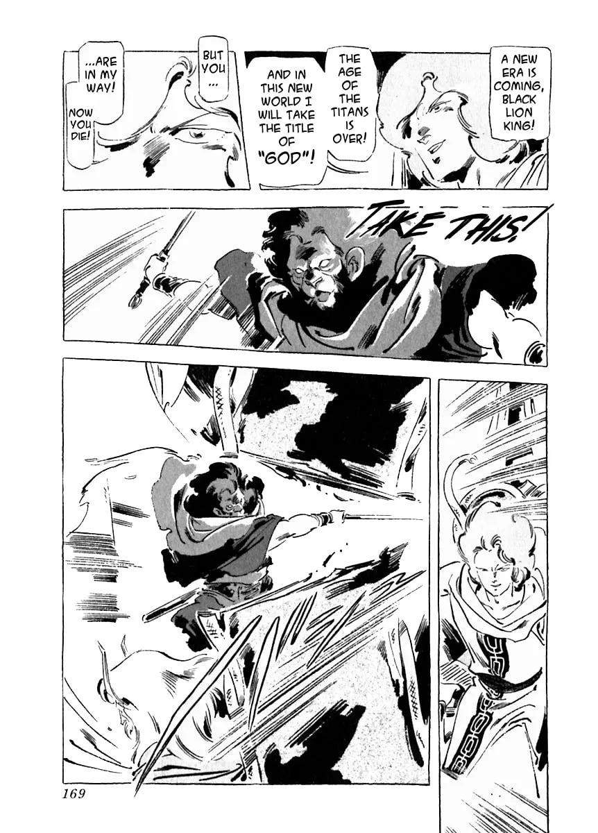 Read Arion chapter 27 image 4 on Lezhin