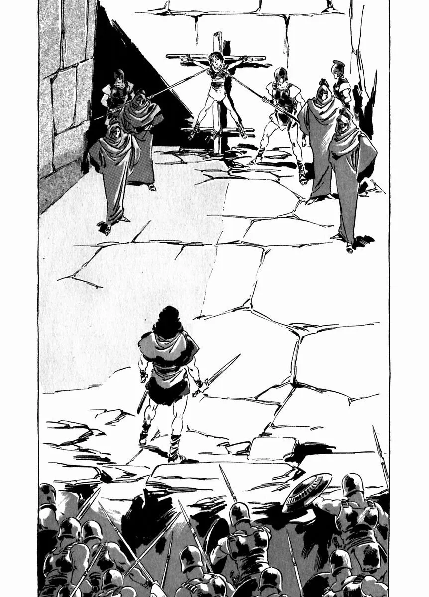 Read Arion chapter 27 image 9 on Lezhin