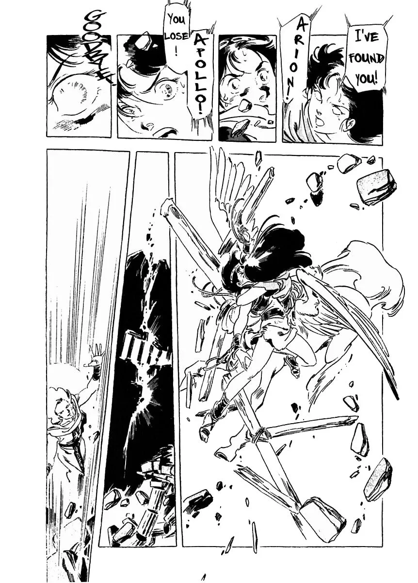 Read Arion chapter 28 image 10 on Lezhin