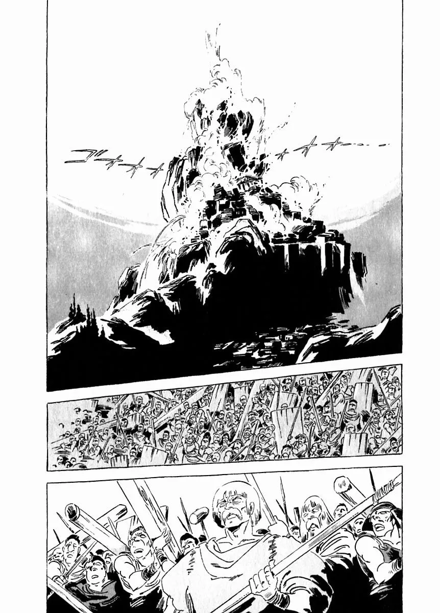 Read Arion chapter 28 image 12 on Lezhin