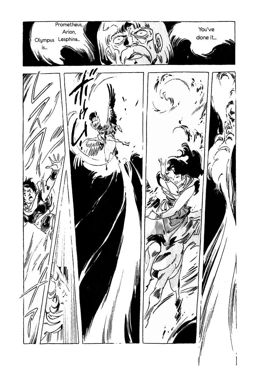 Read Arion chapter 28 image 13 on Lezhin