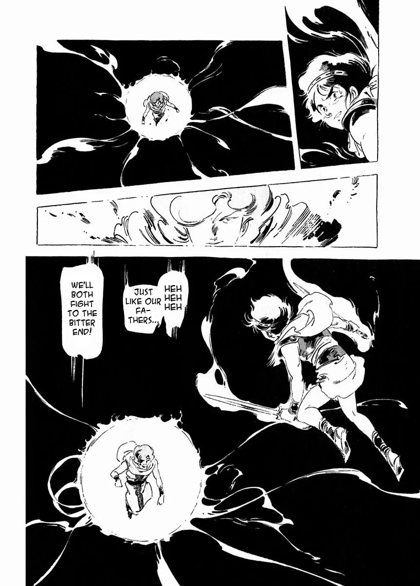 Read Arion chapter 28 image 15 on Lezhin