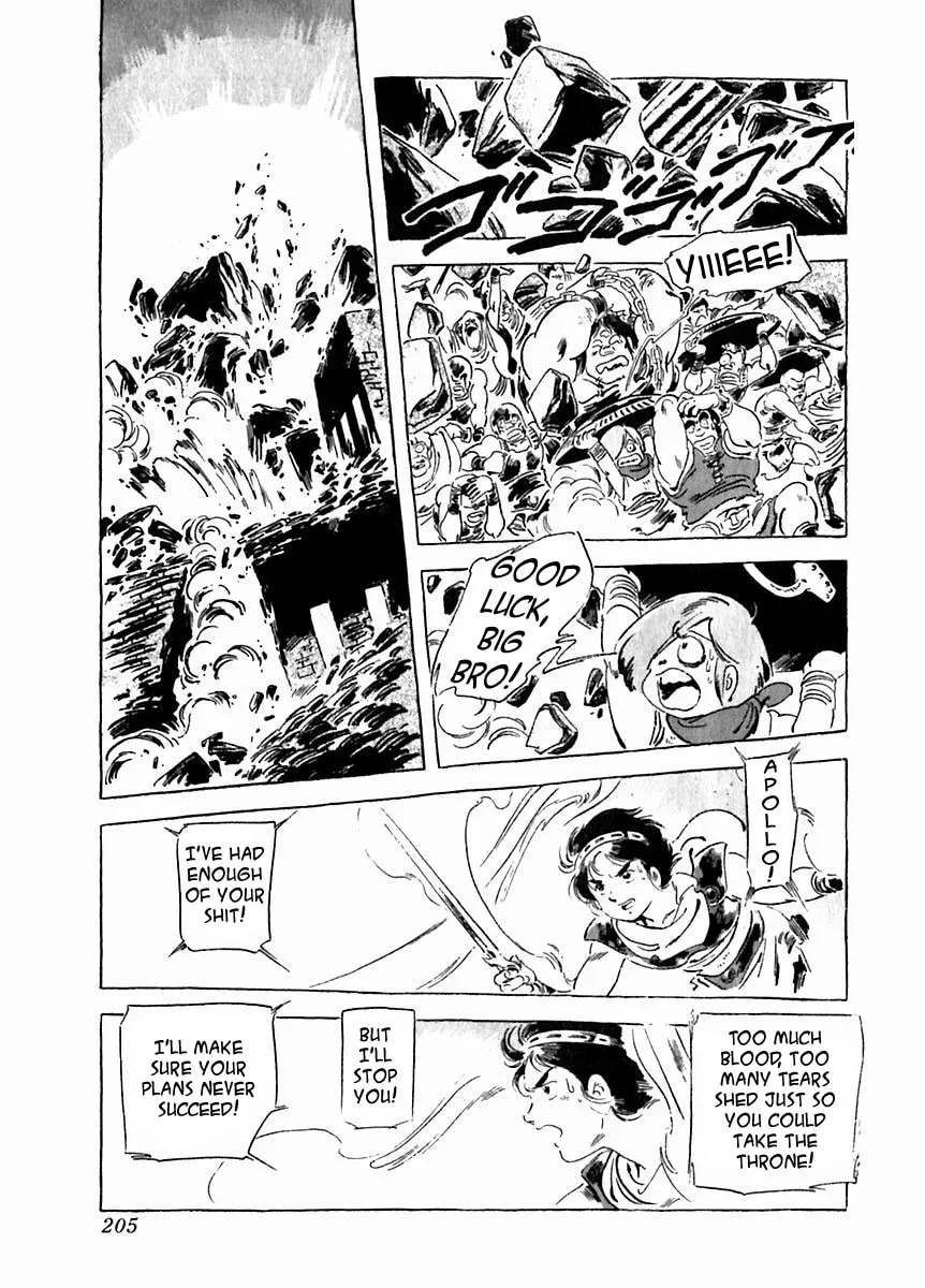 Read Arion chapter 28 image 16 on Lezhin