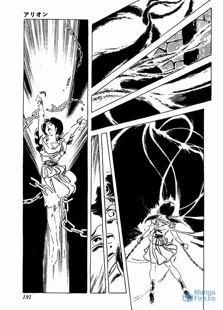 Read Arion chapter 28 image 2 on Lezhin