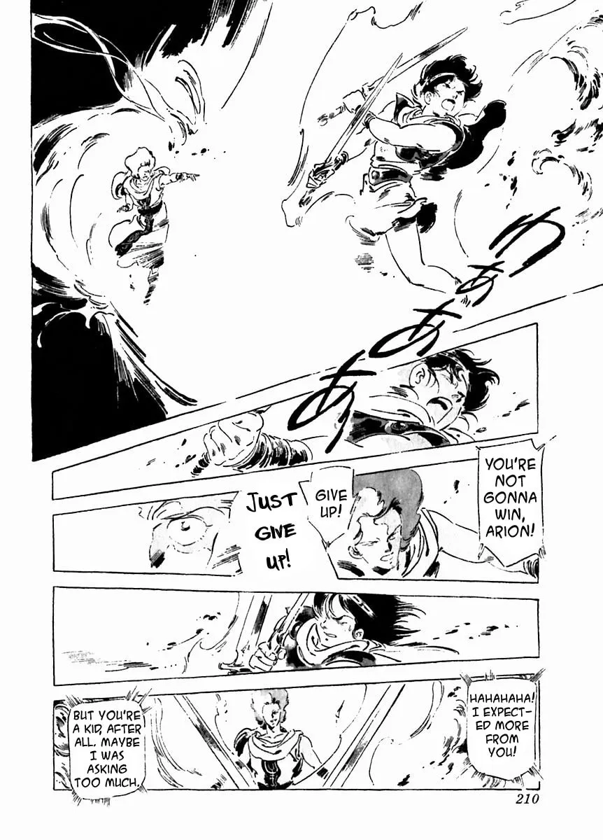 Read Arion chapter 28 image 21 on Lezhin