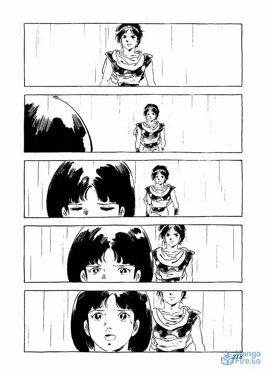 Read Arion chapter 28 image 29 on Lezhin
