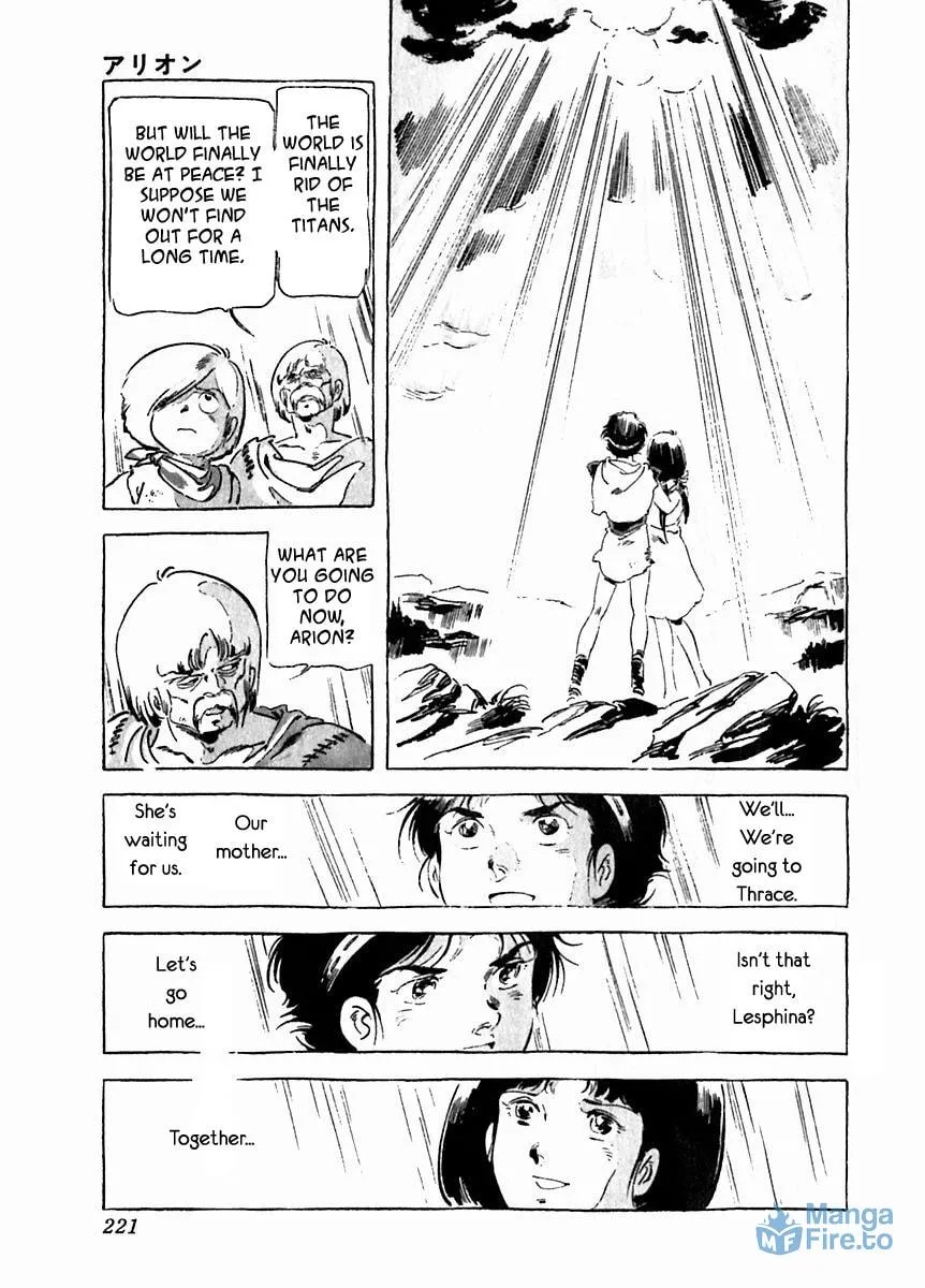 Read Arion chapter 28 image 32 on Lezhin