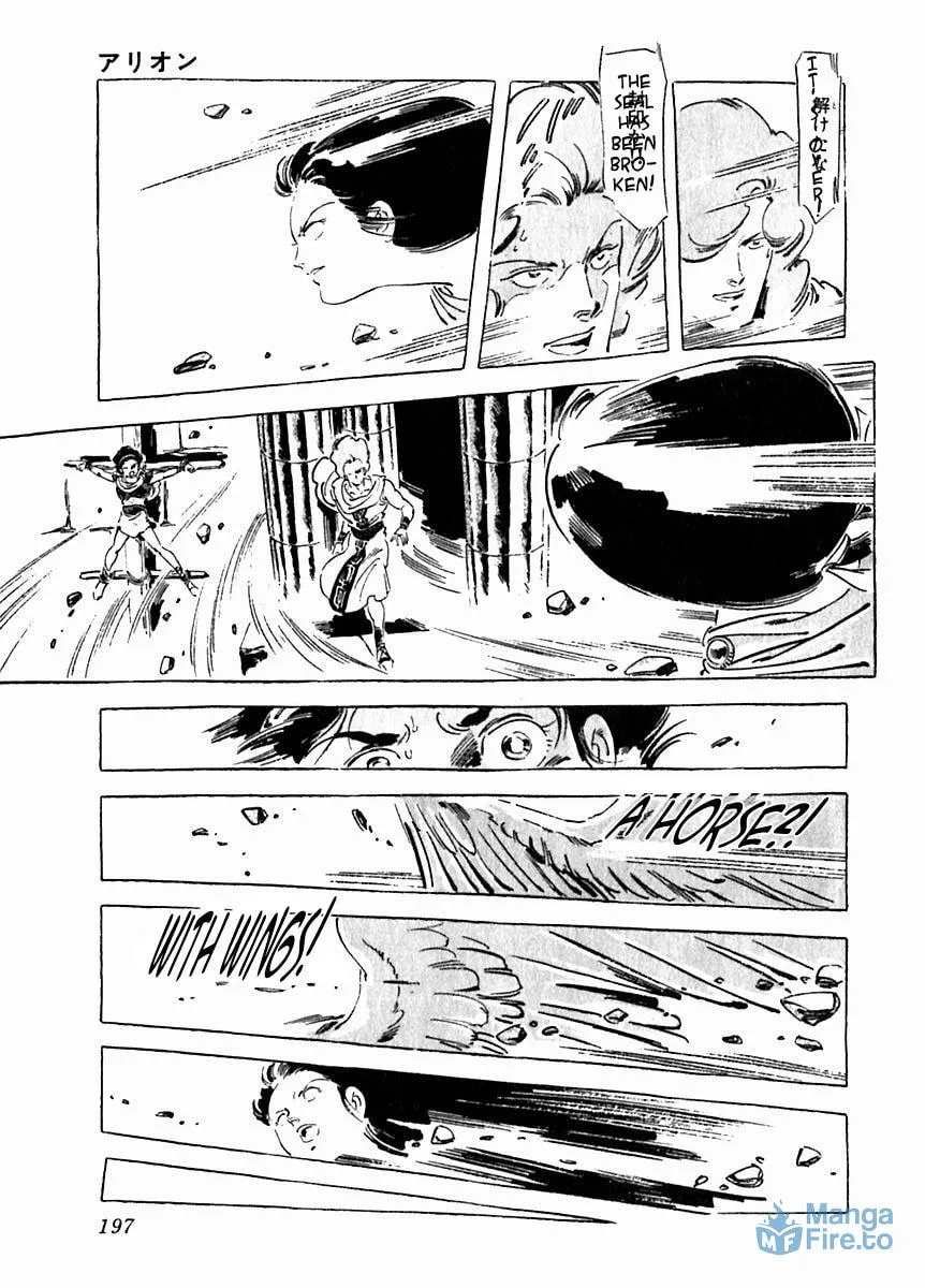 Read Arion chapter 28 image 8 on Lezhin
