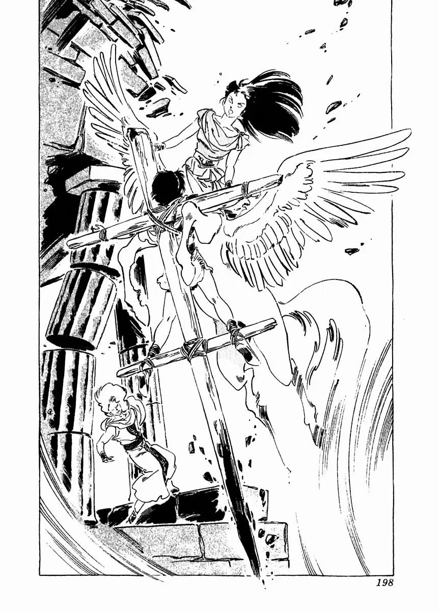 Read Arion chapter 28 image 9 on Lezhin