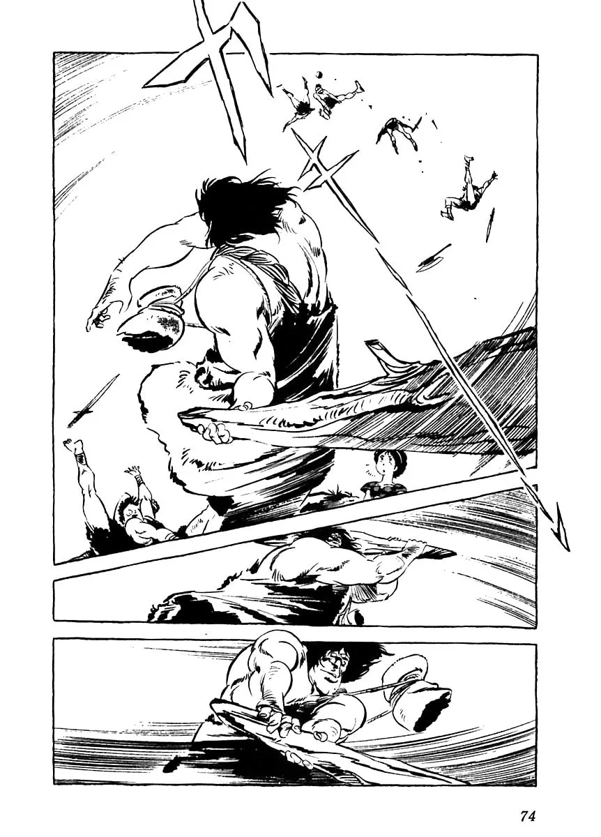 Read Arion chapter 3 image 13 on Lezhin