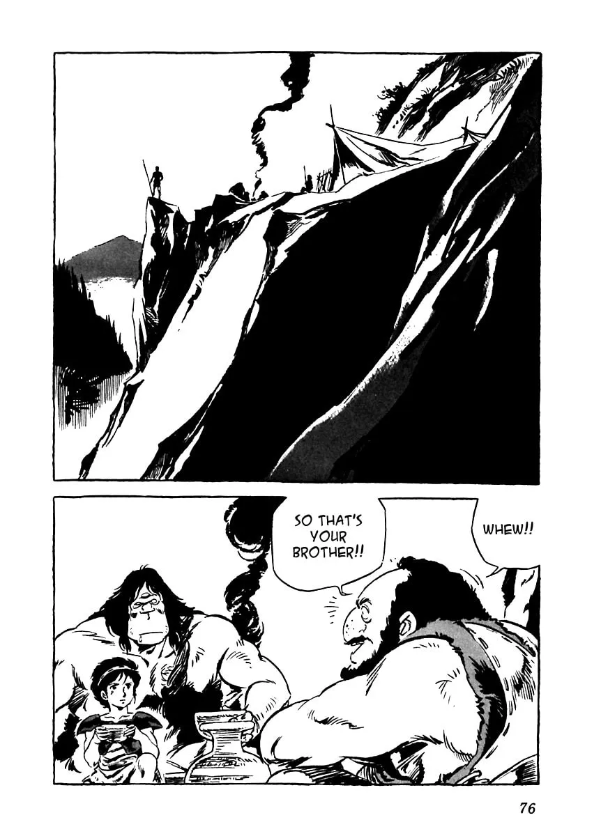Read Arion chapter 3 image 15 on Lezhin
