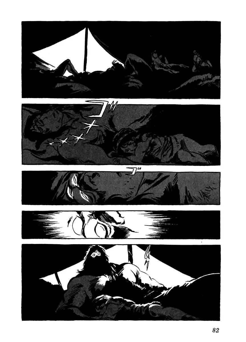 Read Arion chapter 3 image 21 on Lezhin