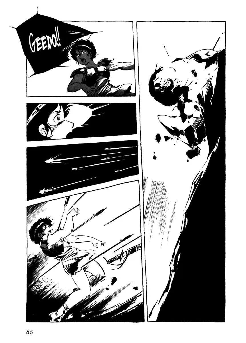 Read Arion chapter 3 image 24 on Lezhin