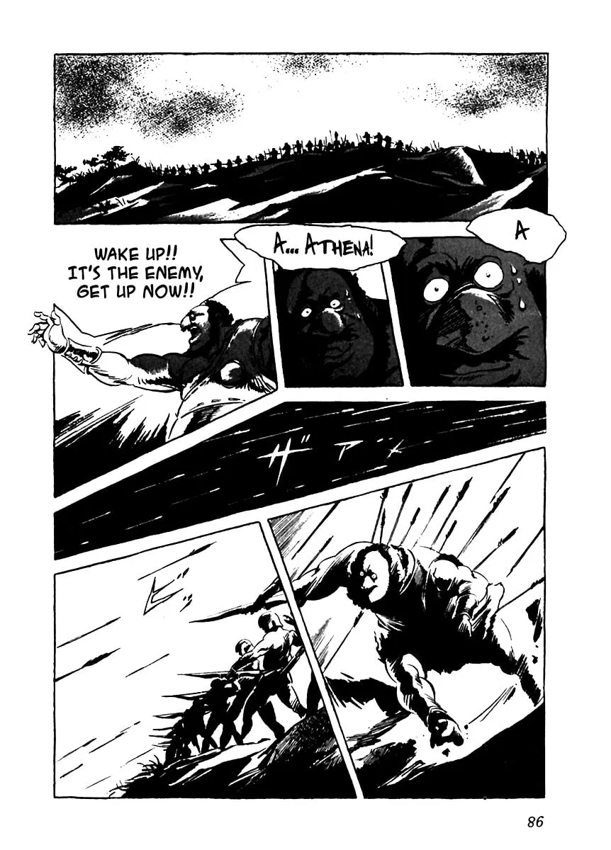 Read Arion chapter 3 image 25 on Lezhin