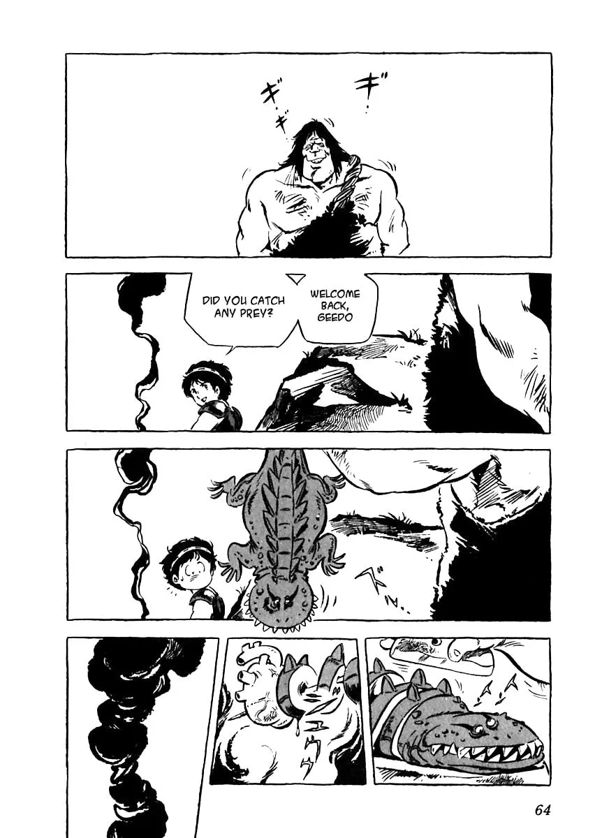 Read Arion chapter 3 image 3 on Lezhin