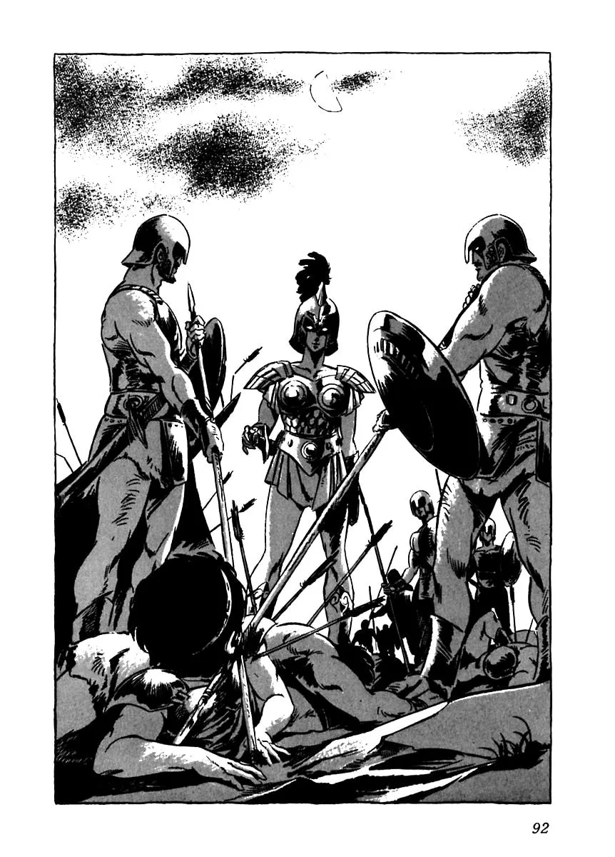 Read Arion chapter 3 image 31 on Lezhin