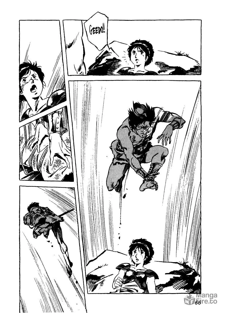 Read Arion chapter 3 image 5 on Lezhin