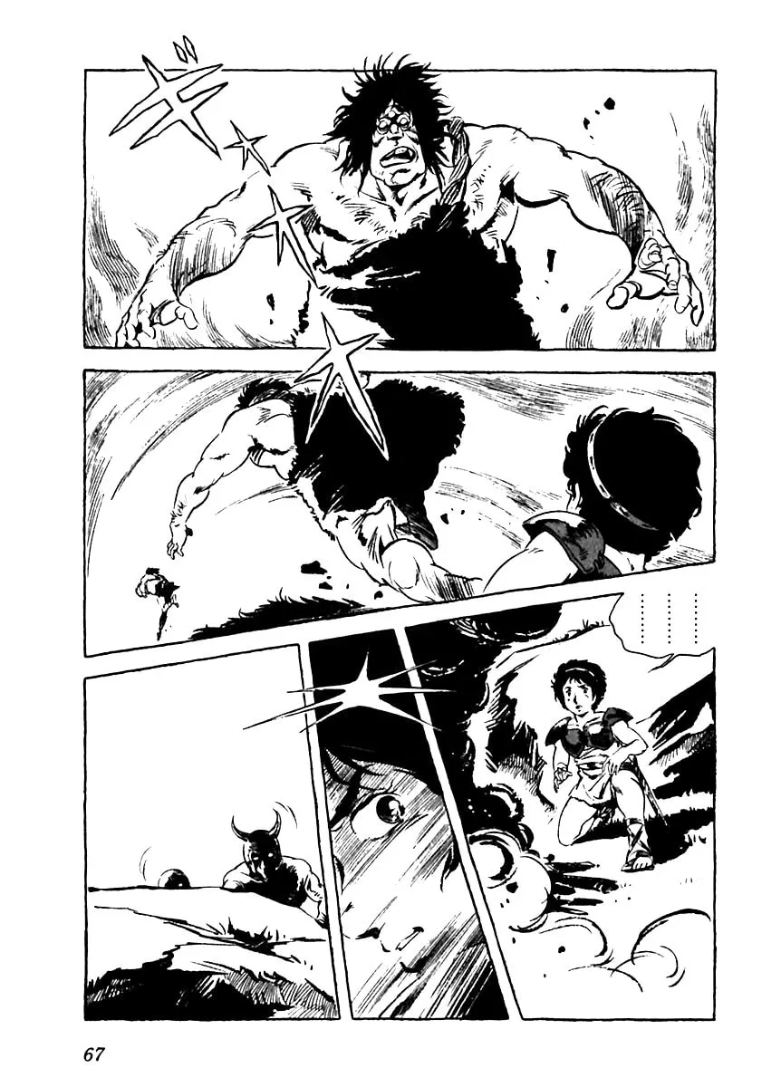 Read Arion chapter 3 image 6 on Lezhin