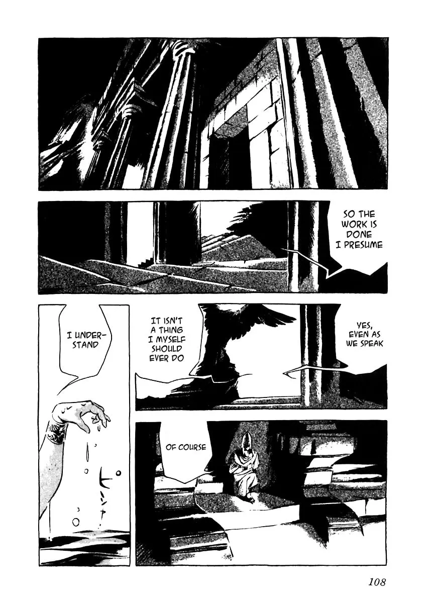 Read Arion chapter 4 image 15 on Lezhin