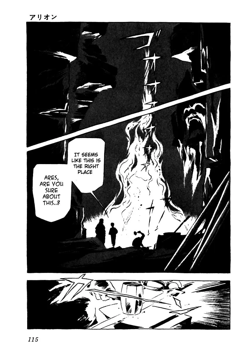 Read Arion chapter 4 image 22 on Lezhin
