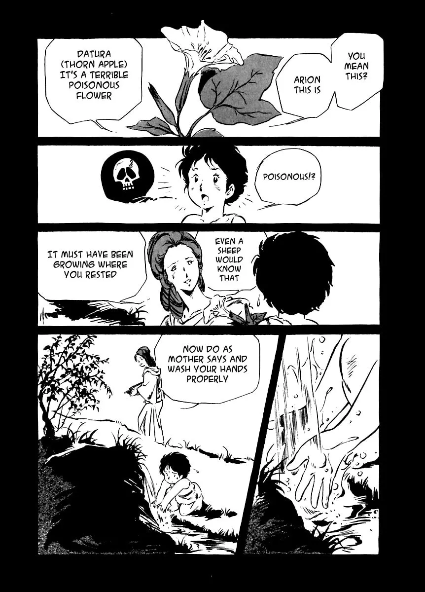 Read Arion chapter 4 image 3 on Lezhin