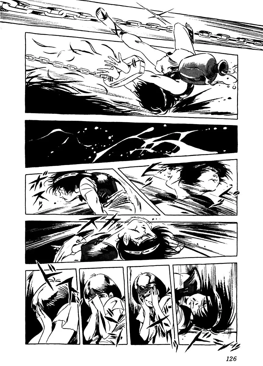Read Arion chapter 4 image 33 on Lezhin