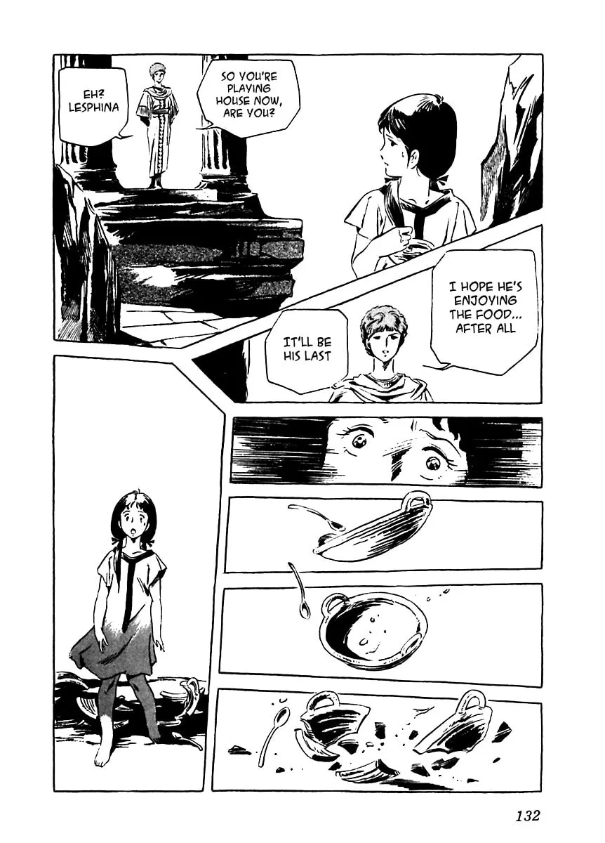 Read Arion chapter 4 image 39 on Lezhin