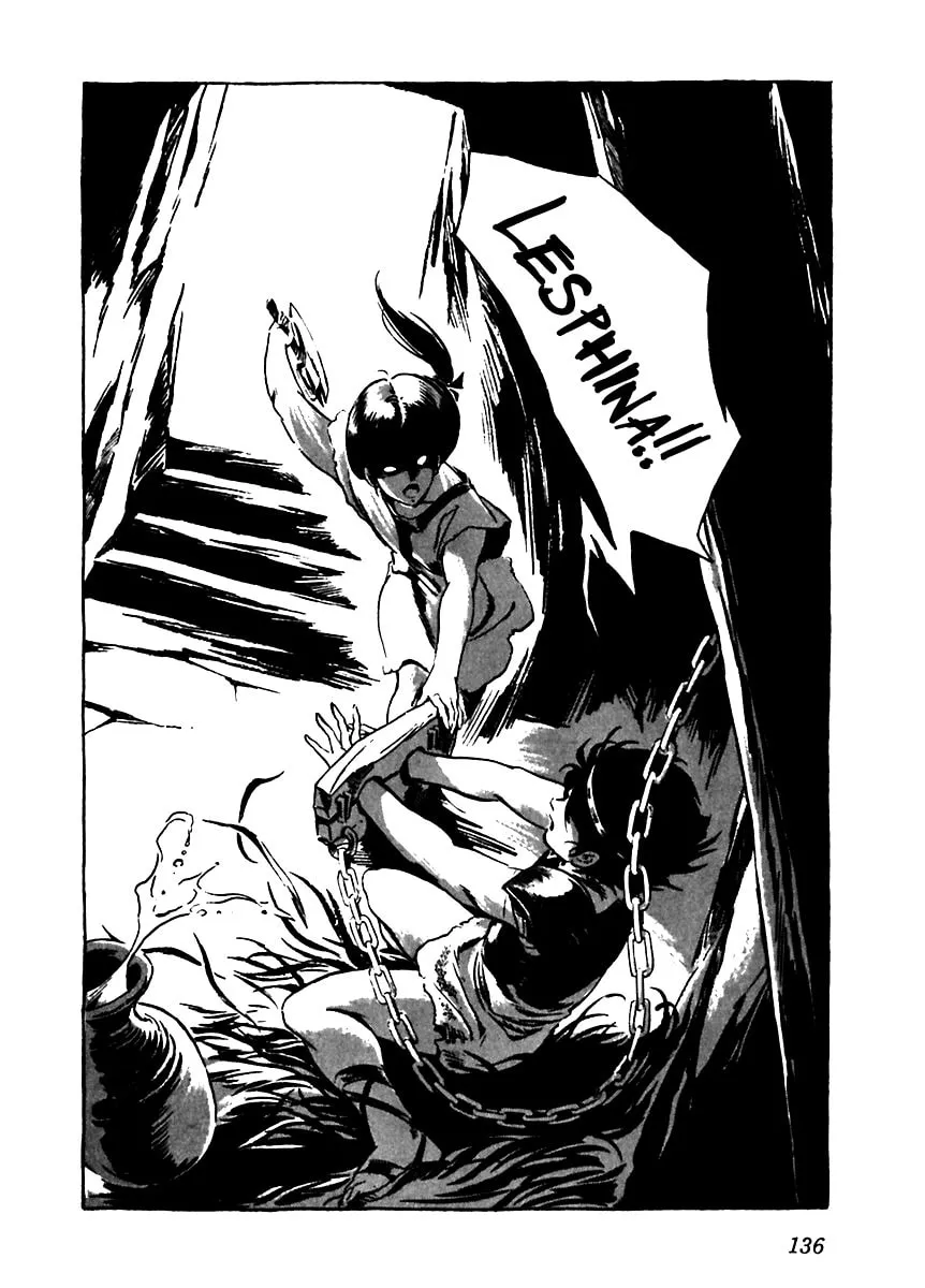 Read Arion chapter 4 image 43 on Lezhin