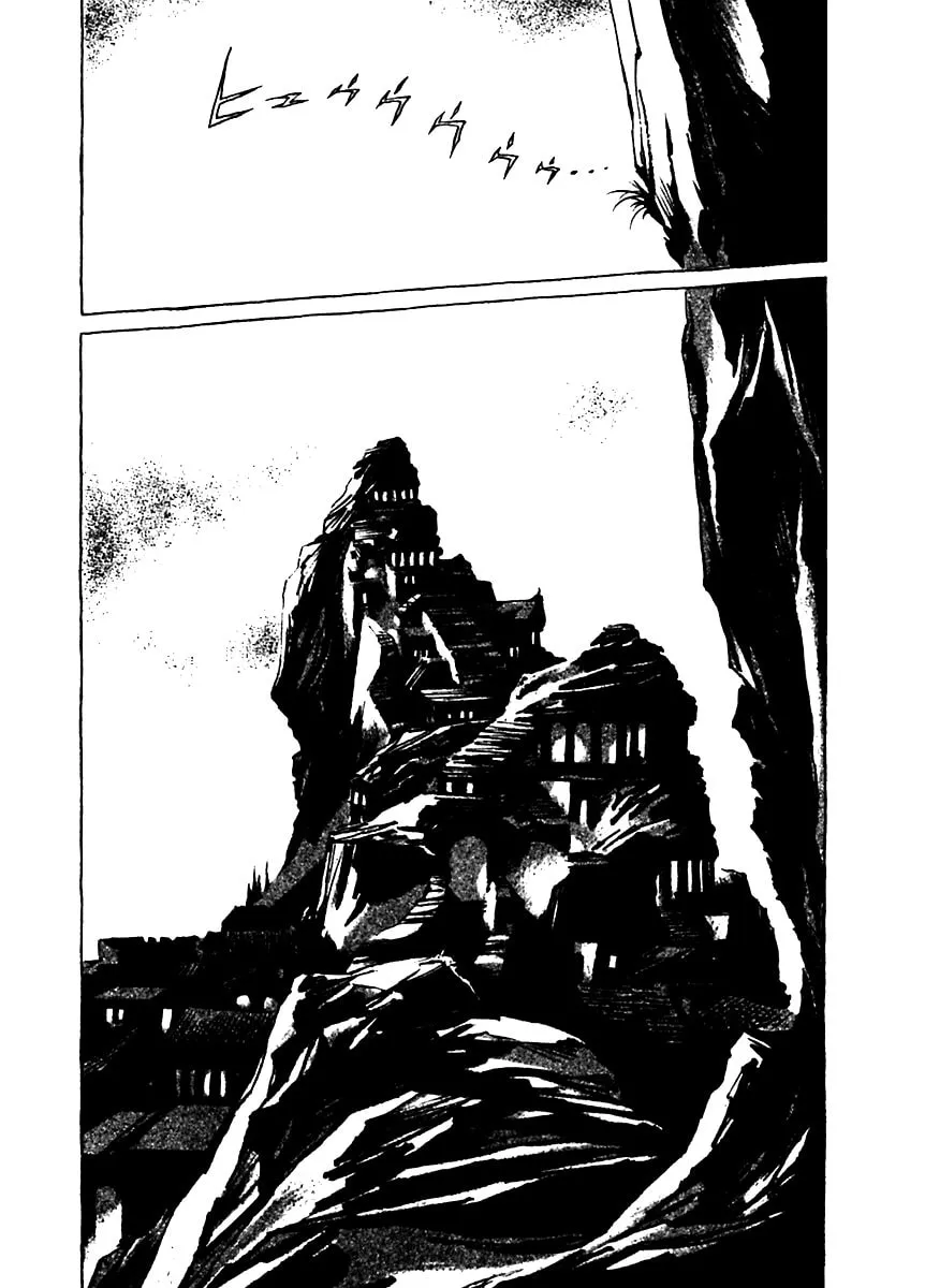 Read Arion chapter 5 image 1 on Lezhin