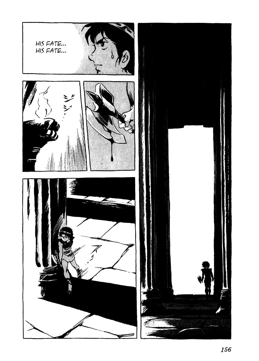 Read Arion chapter 5 image 15 on Lezhin
