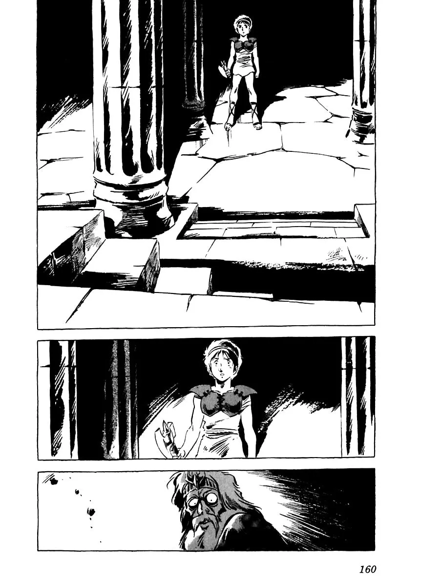 Read Arion chapter 5 image 19 on Lezhin