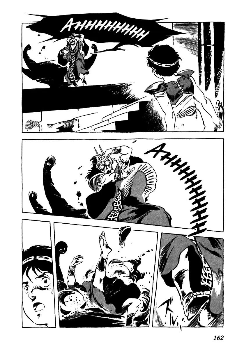 Read Arion chapter 5 image 21 on Lezhin