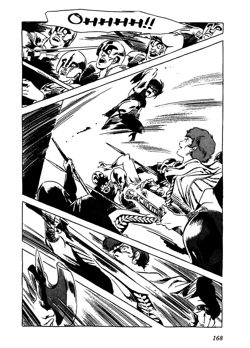 Read Arion chapter 5 image 27 on Lezhin
