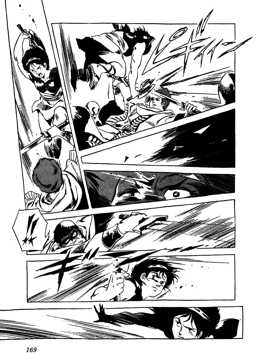 Read Arion chapter 5 image 28 on Lezhin