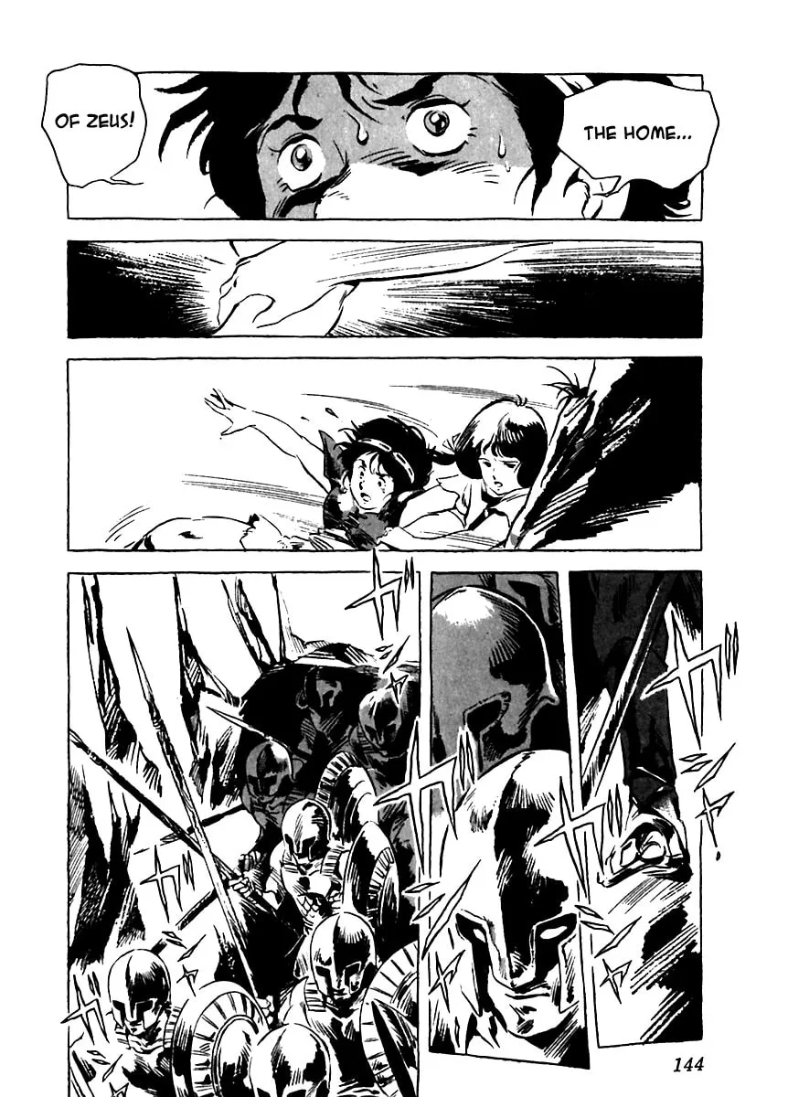 Read Arion chapter 5 image 3 on Lezhin