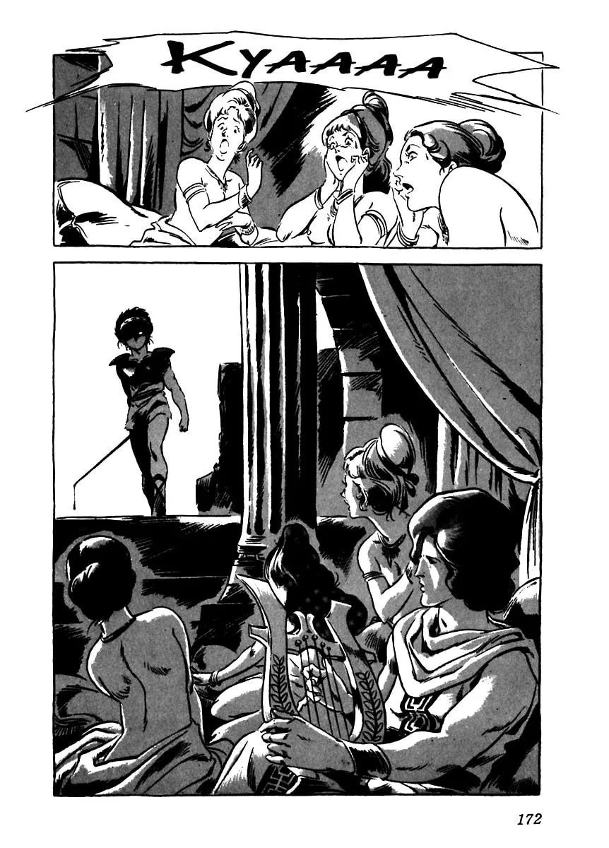 Read Arion chapter 5 image 31 on Lezhin