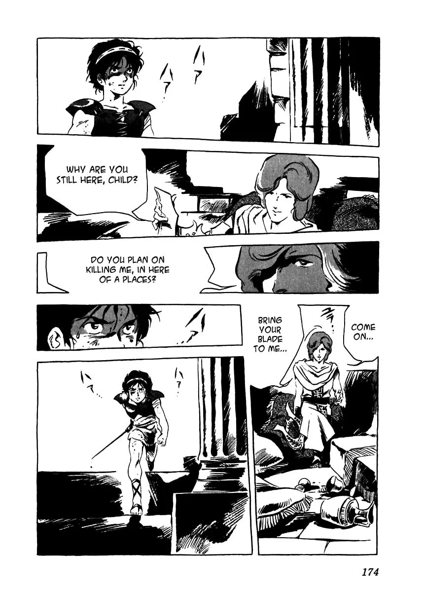 Read Arion chapter 5 image 33 on Lezhin