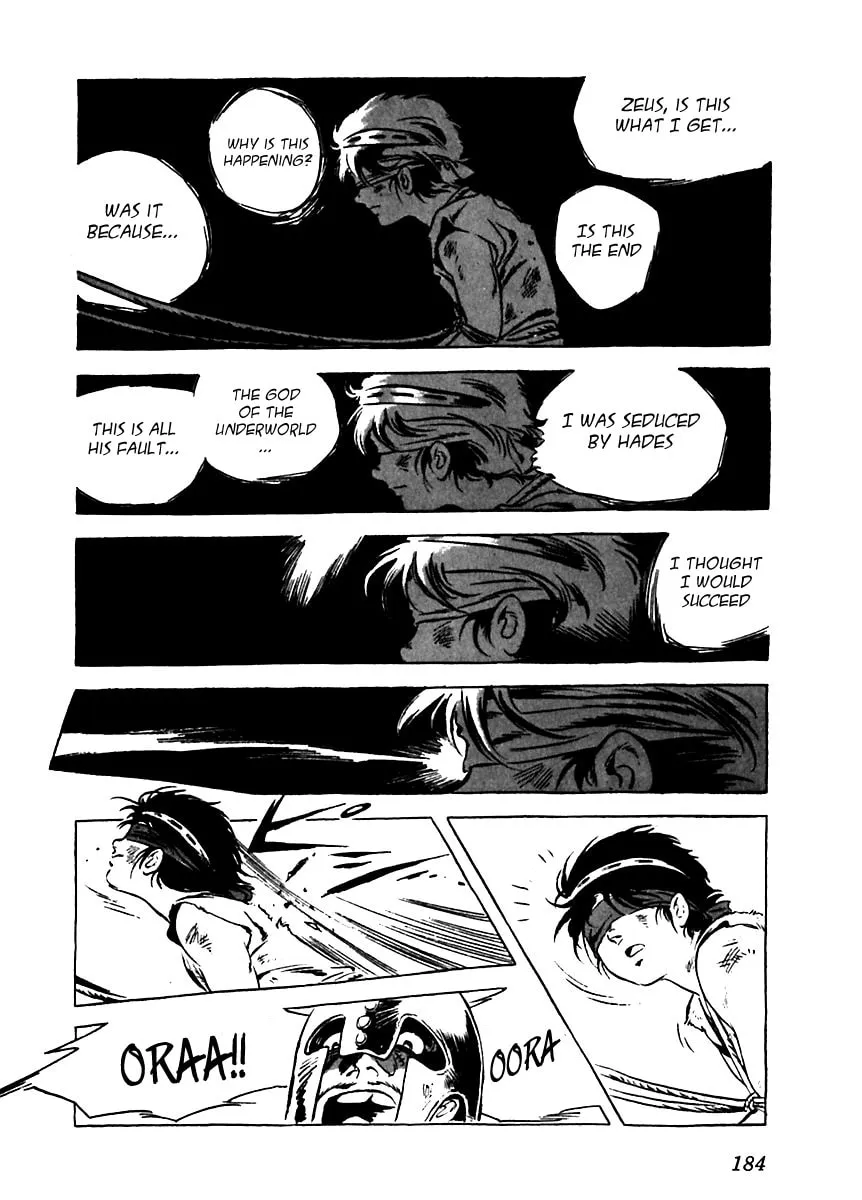 Read Arion chapter 5 image 43 on Lezhin
