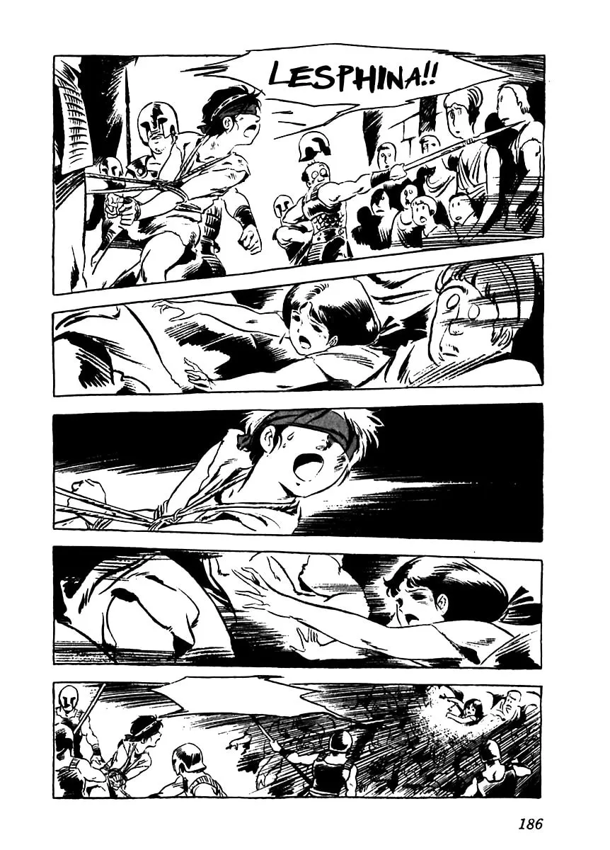 Read Arion chapter 5 image 45 on Lezhin