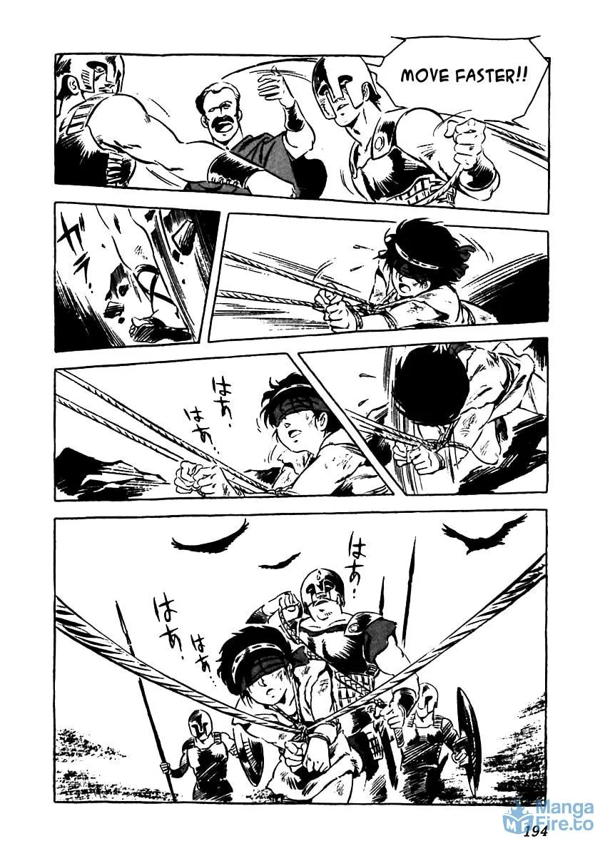 Read Arion chapter 5 image 53 on Lezhin