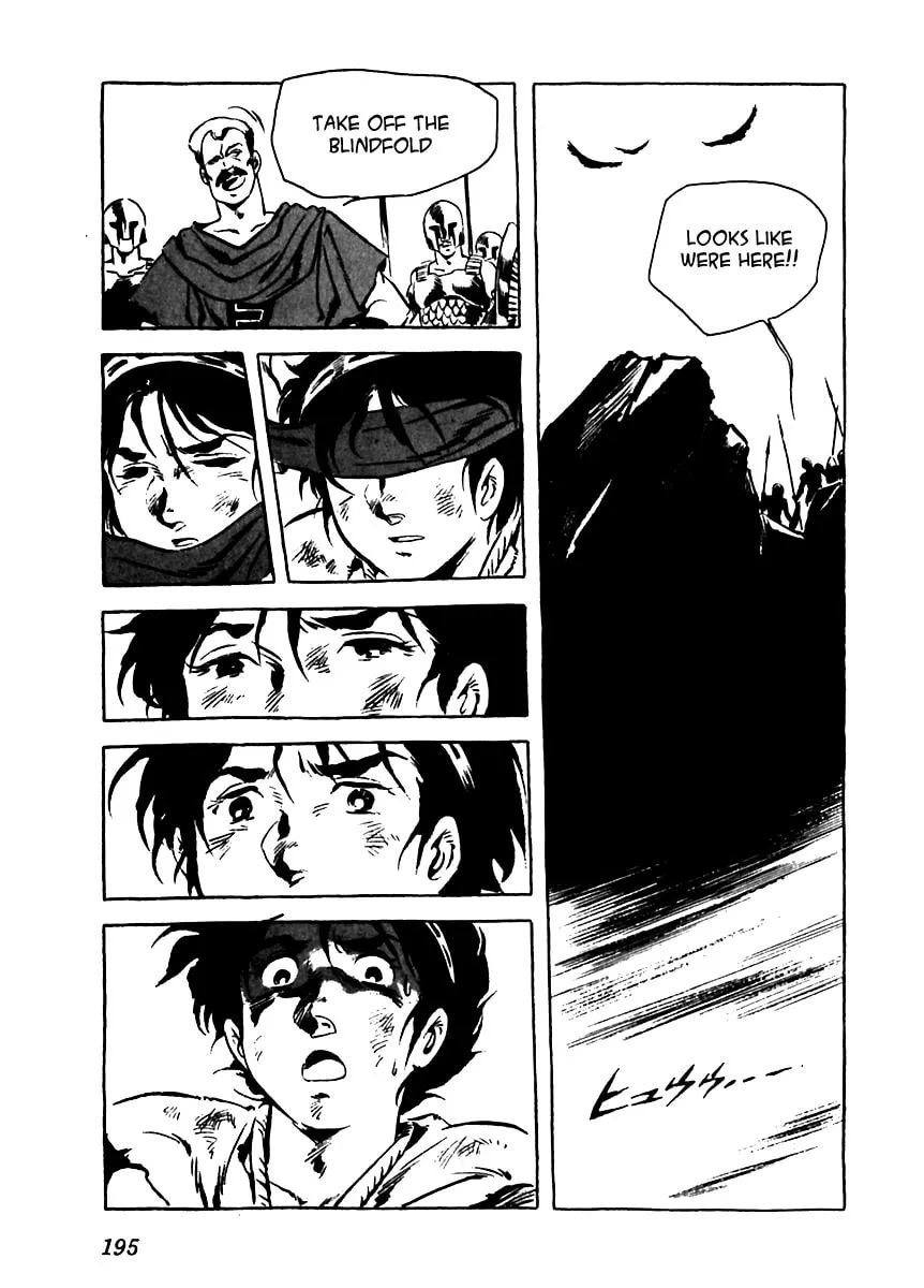 Read Arion chapter 5 image 54 on Lezhin