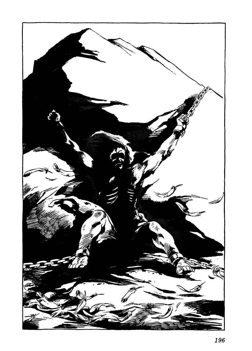 Read Arion chapter 5 image 55 on Lezhin
